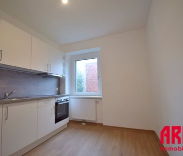 FRISCH RENOVIERT !! MODERNE 2 ZIMMER-WOHNUNG IN LINZ - IHR NEUES ZU... - Photo 1