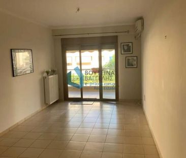 Διαμέρισμα για ενοικίαση Τερψιθέα - Γλυφάδα (Πάτρα) - Photo 1