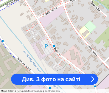 Przytulne mieszkanie przy ul. Ziębickiej 2 - Фото 1