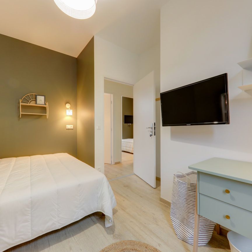 IVRY Roommate 4 Bedrooms at Lyon 4e - Photo 2
