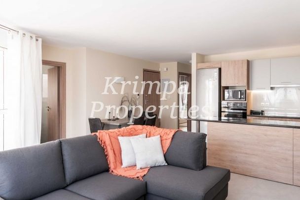 Διαμέρισμα για ενοικίαση Ριζάρειος (Χαλάνδρι) - Photo 1
