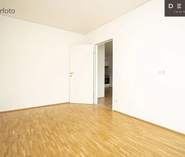 | NÄHE HAUPTBAHNHOF | 2-ZIMMER | NEUBAU - Photo 3