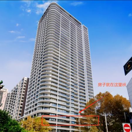 81 Harbour St, Sydney - Photo 4