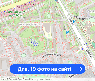Funkcjonalne mieszkanie blisko Lasu Kabackiego - Фото 1