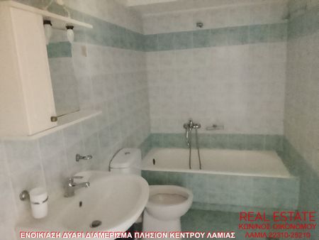 Διαμέρισμα για ενοικίαση Γαλανέικα - Νέα Ιωνία - Άνοιξη (Λαμία) - Photo 2