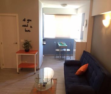 Estudio En alquiler Avenida Familia Betancourt y Molina s/n, Distri... - Photo 2