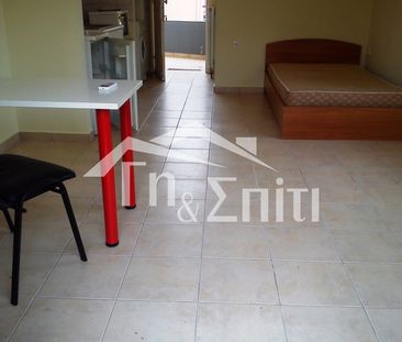 Γκαρσονιέρα προς ενοικίαση 280 € - Φωτογραφία 2