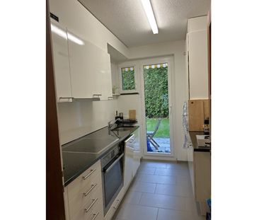1½ Zimmer-Wohnung in Zürich - Kreis 11 Affoltern, möbliert, auf Zeit - Foto 4