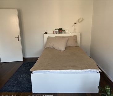 1-Zimmerwohnung, in wenigen Schritten vom Zürichsee entfernt - Photo 2