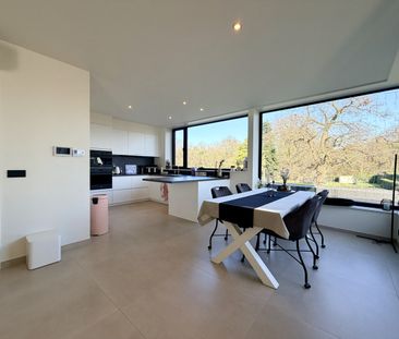 Exclusief en lichtrijk nieuwbouwappartement - Marcel Vastgoed - Photo 5