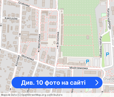 Brzozowa | 70m2 | 3 pokoje + kuchnia | Parking - Фото 1