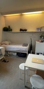 Kamer, studio, appartement - Photo 1