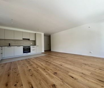 MODERN WOHNEN - BERN BÜMPLITZ - ERSTBEZUG NACH SANIERUNG - Photo 3