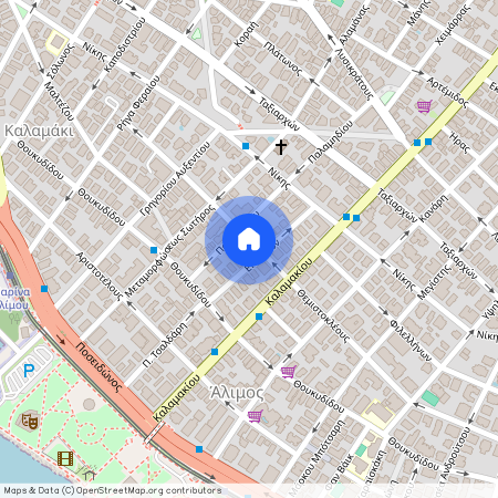 Άλιμος (Καλαμάκι)