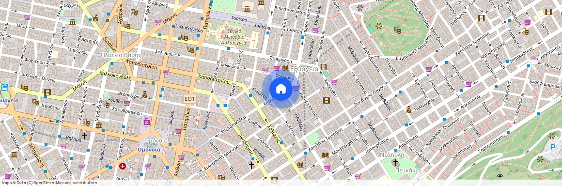 Αθήνα (Εξάρχεια)