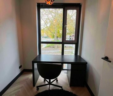 Edisonbaan, Nieuwegein, Nederland - Photo 2