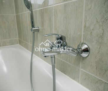 Gemütliche 3 Raum-Wohnung zum sofortigen Bezug! - Photo 4