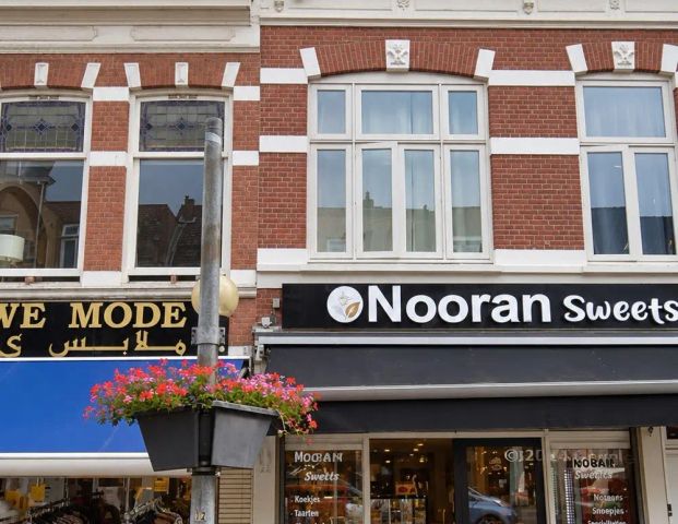 Studio Damstraat, Utrecht - À louer - Photo 1