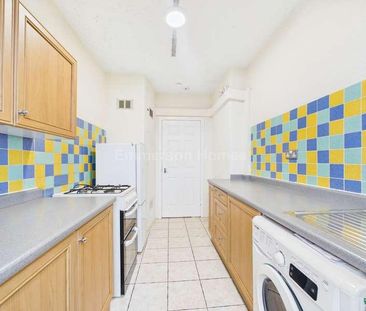 Peockland Place, Johnstone, PA5 - Photo 4