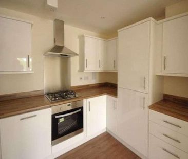 Ley Farm Close, Watford, WD25 - Photo 2