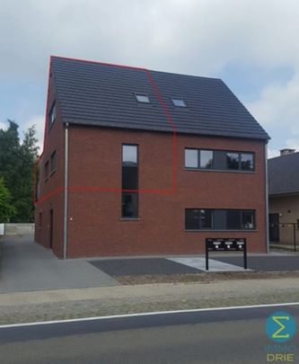 Duplex te huur - Foto 1