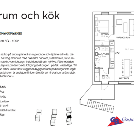 Agatvägen 5G, Östra Karup - Foto 4