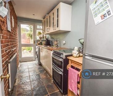 2 bedroom terraced house to rent - Photo 3