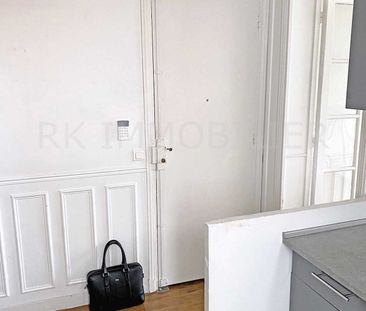 Appartement sur Levallois-Perret - Photo 1