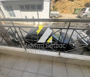Διαμέρισμα 39 τ.μ. - Photo 1