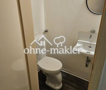 Helles, voll möbliertes Zimmer in entspannter 3er-WG mit Garten & A... - Photo 4