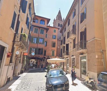 Citta' Antica Verona-Bilocale - Photo 1