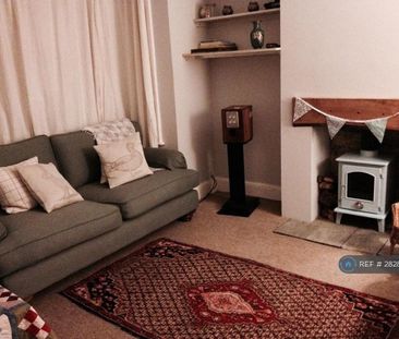 2 bedroom terraced house to rent - Photo 1