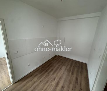 1.OG - neu sanierte 2ZKB im Hinterhaus - Südstadt - Photo 4
