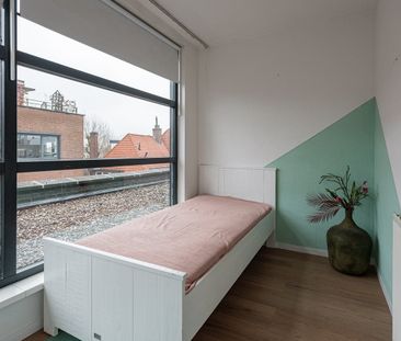 Beschrijving Bussumerstraat - Photo 6