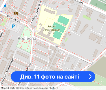 2-POKOJOWE MIESZKANIE UL. ZAMENHOFA 12A - Фото 1