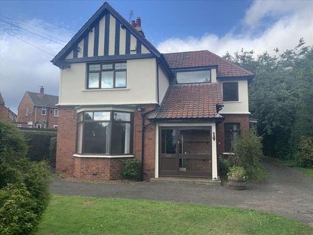 Cemetery Lodge, East End, Sedgefield, TS21 - Photo 4