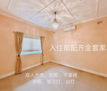 4 bed 1.5 bath - Photo 6