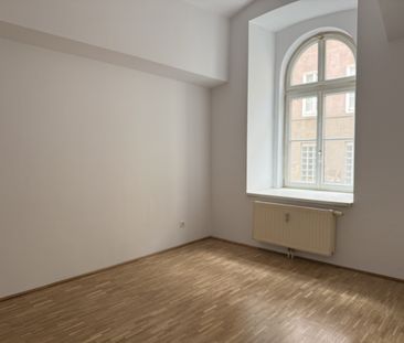 UNBEFRISTETE ERDGESCHOSSWOHNUNG! Hornbostelgasse 8-10/4/2 - Photo 1