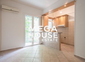Studio/Γκαρσονιέρα για ενοικίαση - Παγκράτι, - Photo 2