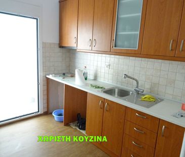 Διαμέρισμα για ενοικίαση Δέρκων (Καλαμαριά) - Photo 1