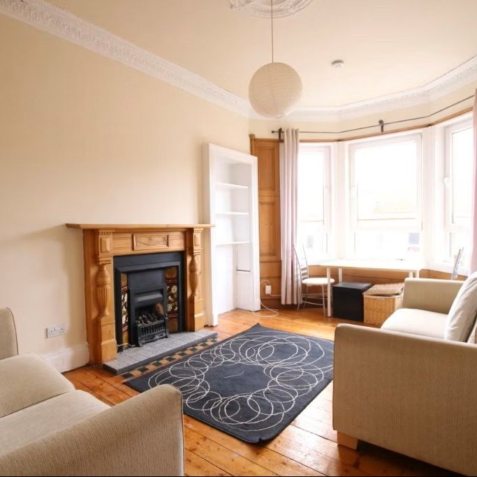 White Street, Partick, Glasgow - Photo 1