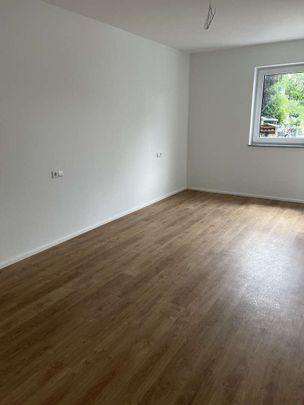 Neubau: 4-Zimmerwohnung zu vermieten! - Photo 1