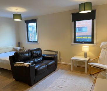 Studio Flat, Blackfriars Road, G1 - Photo 1