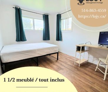 Studio tout inclus 1 1/2 - 10 min du terminus Longueuil - disponibl... - Photo 1