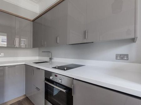 Gloucester Place, W1U - Photo 5