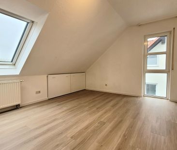 Ruhig wohnen wie im Urlaub, Dreiundhalb Zimmer Wohnung in Gießen-Wi... - Photo 6