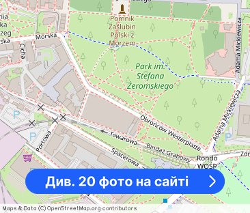 Kołobrzeg - 3 pok., dwupoziomowe, ul. Westerplatte - Фото 1