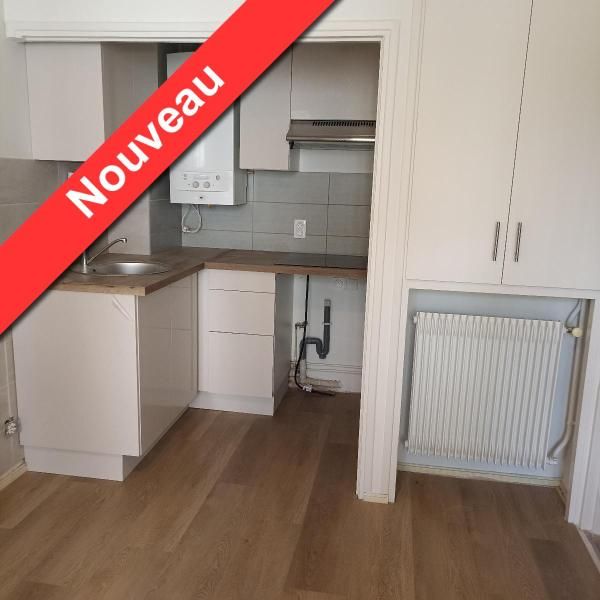 Appartement à PERPIGNAN – 383.0€/mois - Photo 1