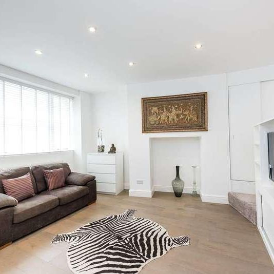 Emperors Gate, South Kensington, SW7 - Photo 1