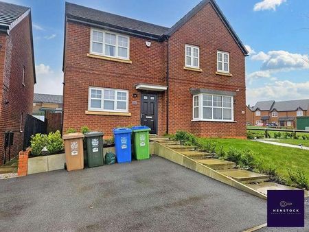 Mosedale Road, Middleton, Manchester, M24 - Photo 3
